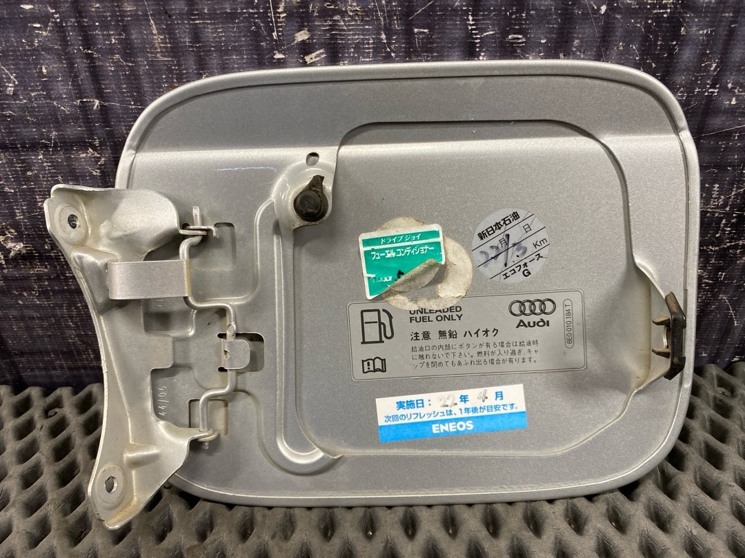 Лючок бензобака, 990 рублей, Красноярск