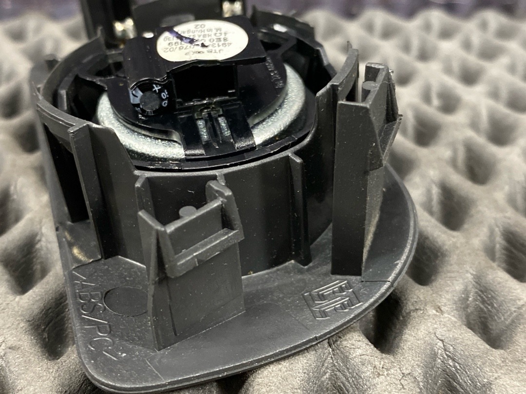 Динамик, 790 рублей, Красноярск