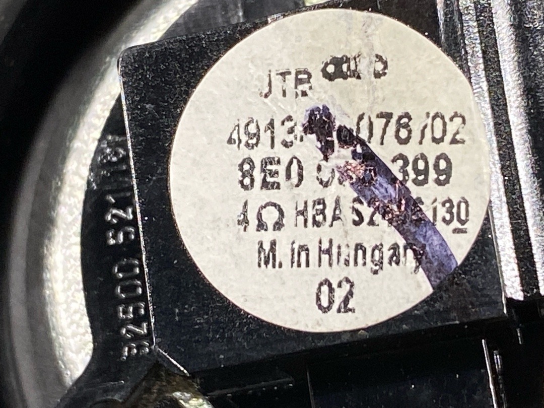 Динамик, 790 рублей, Красноярск