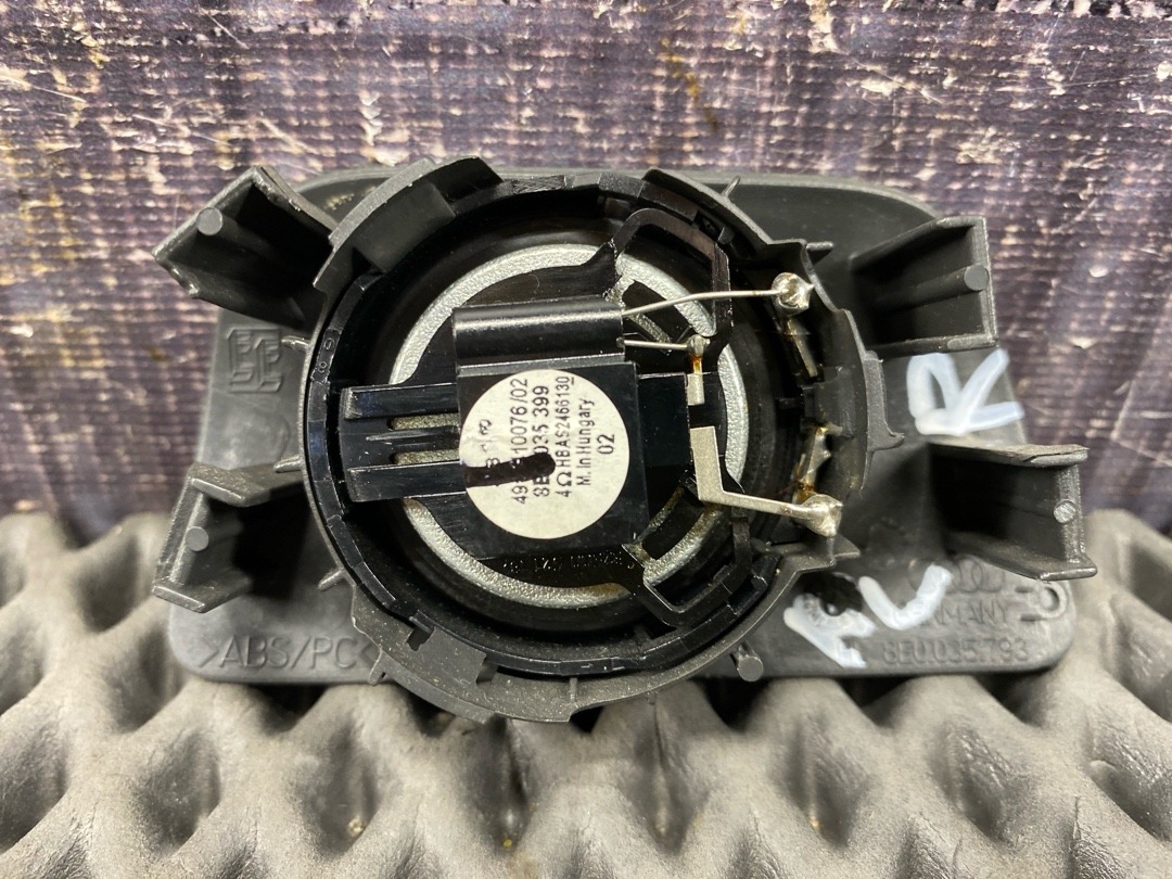 Динамик, 790 рублей, Красноярск