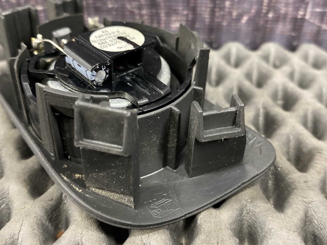 Динамик, 790 рублей, Красноярск