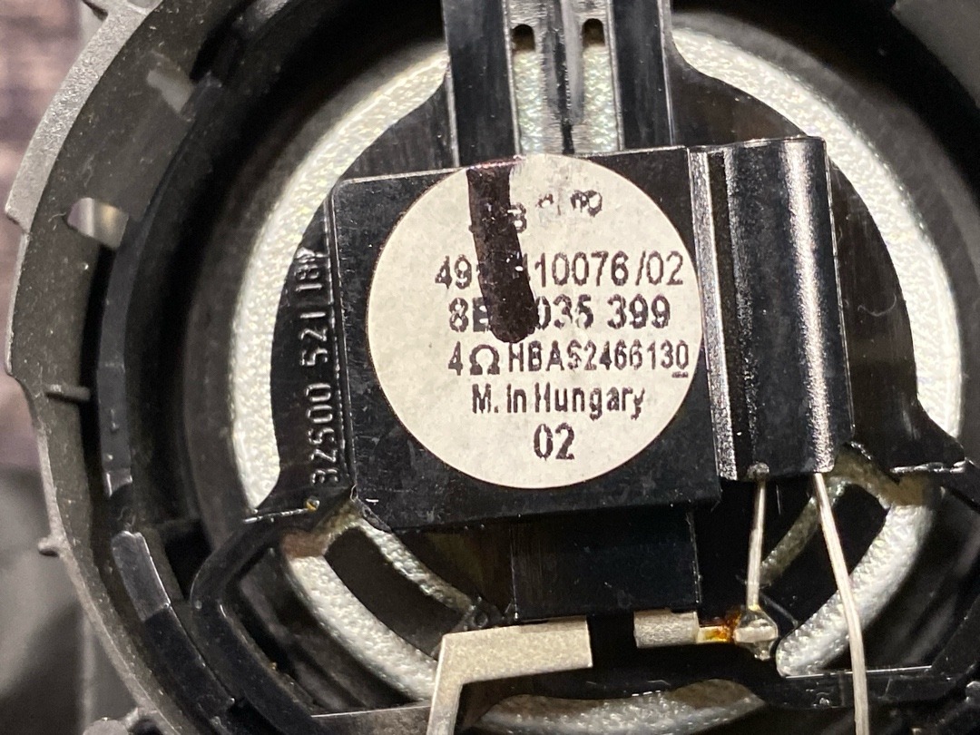 Динамик, 790 рублей, Красноярск