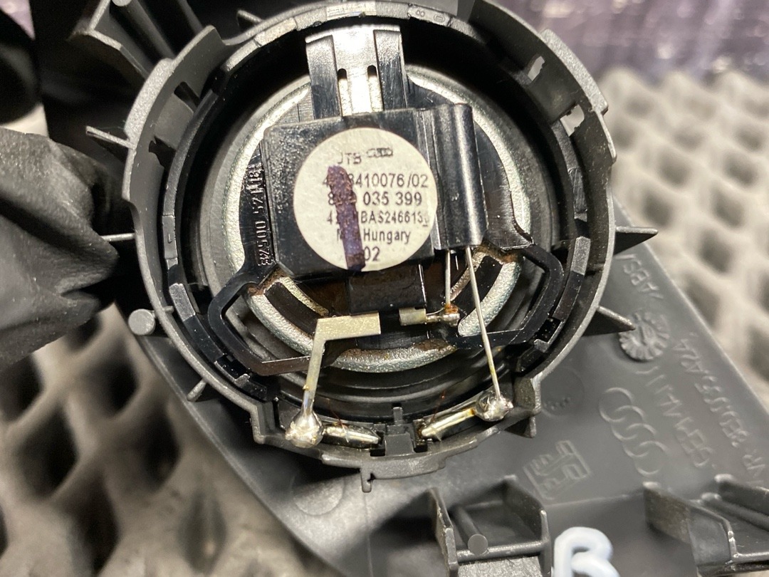 Динамик, 890 рублей, Красноярск