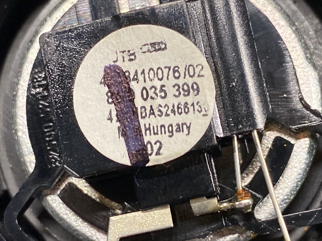 Динамик, 890 рублей, Красноярск