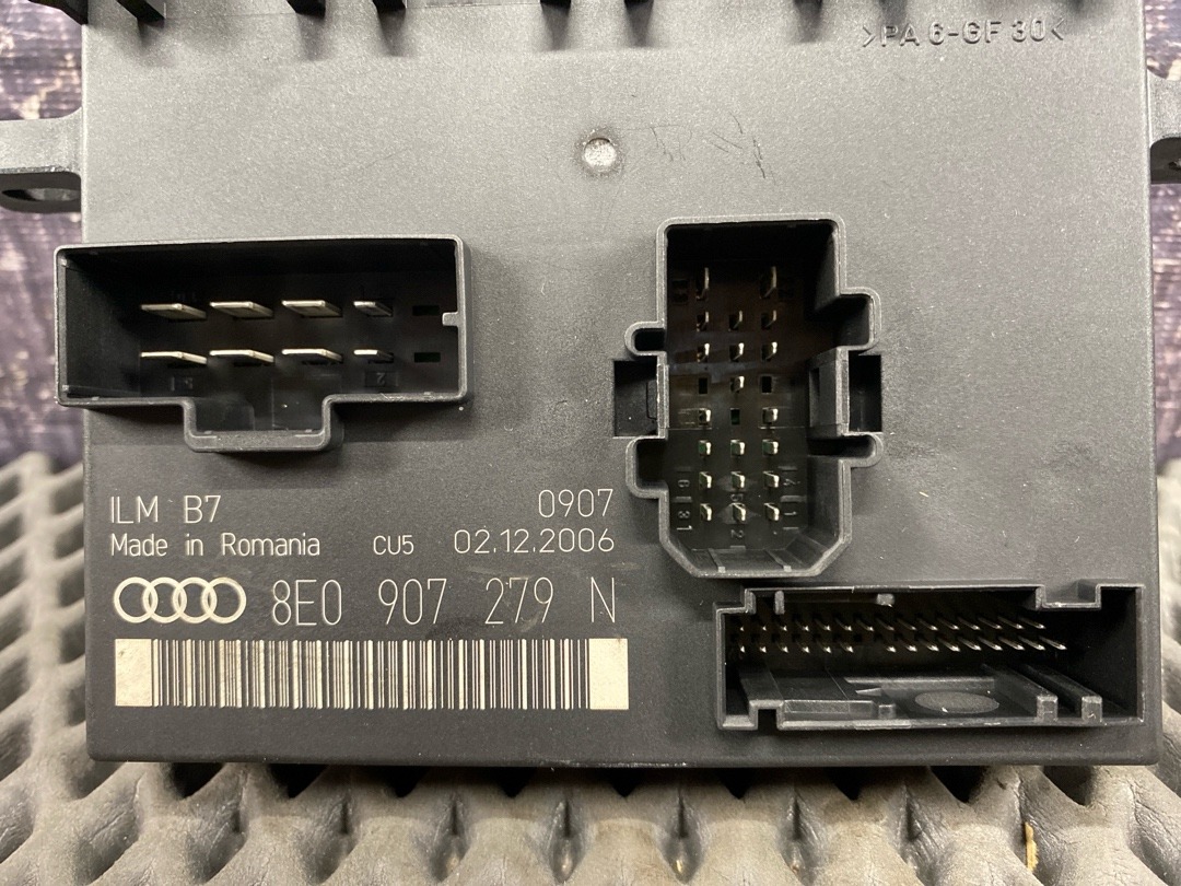 Блок управления бортовой сети, 2730 рублей, Красноярск