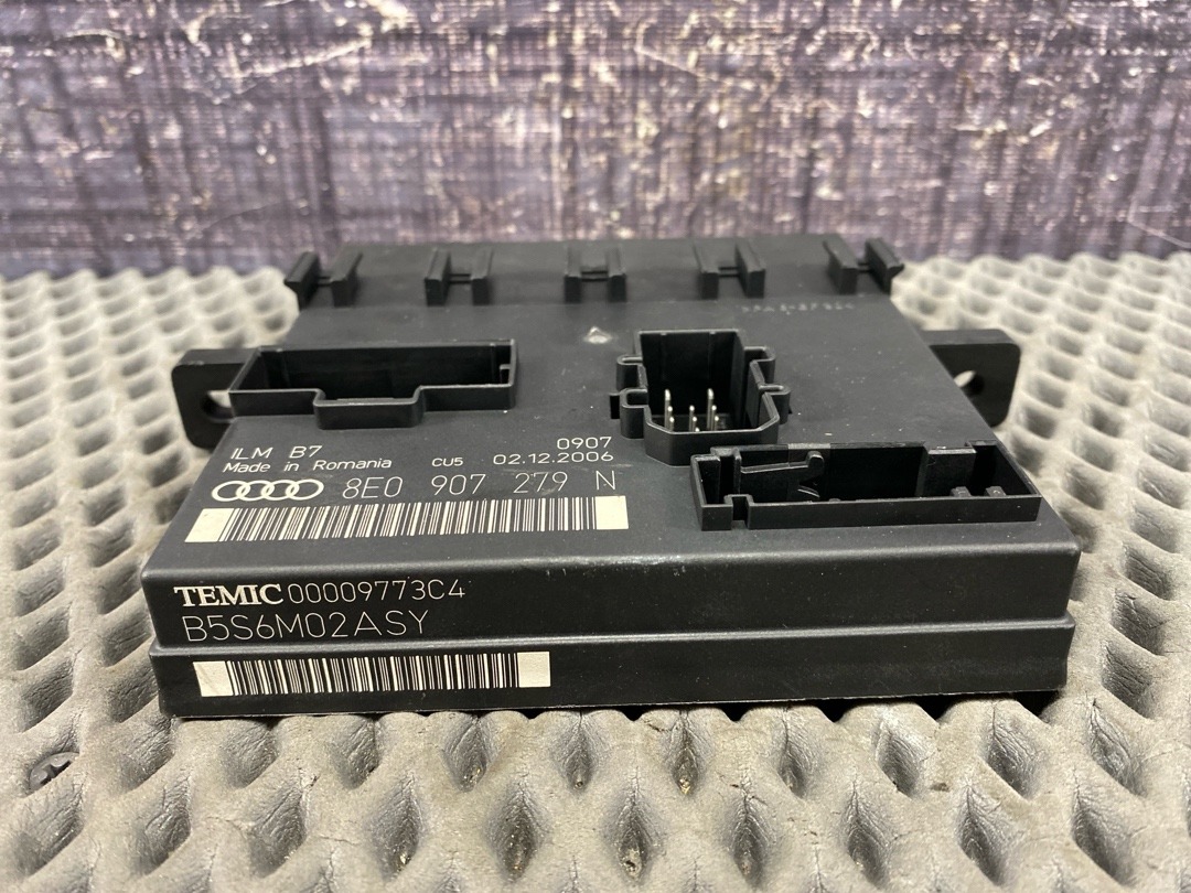 Блок управления бортовой сети, 2730 рублей, Красноярск