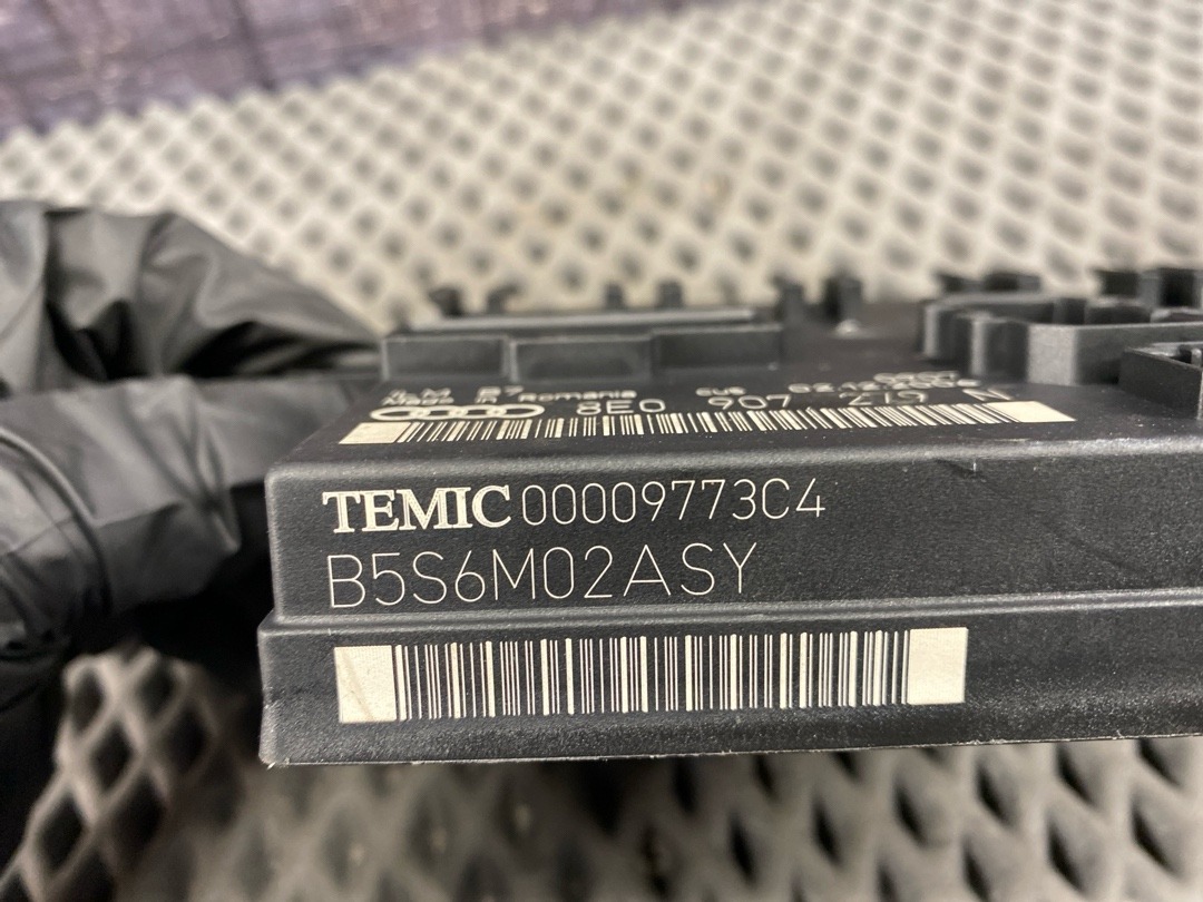 Блок управления бортовой сети, 2730 рублей, Красноярск