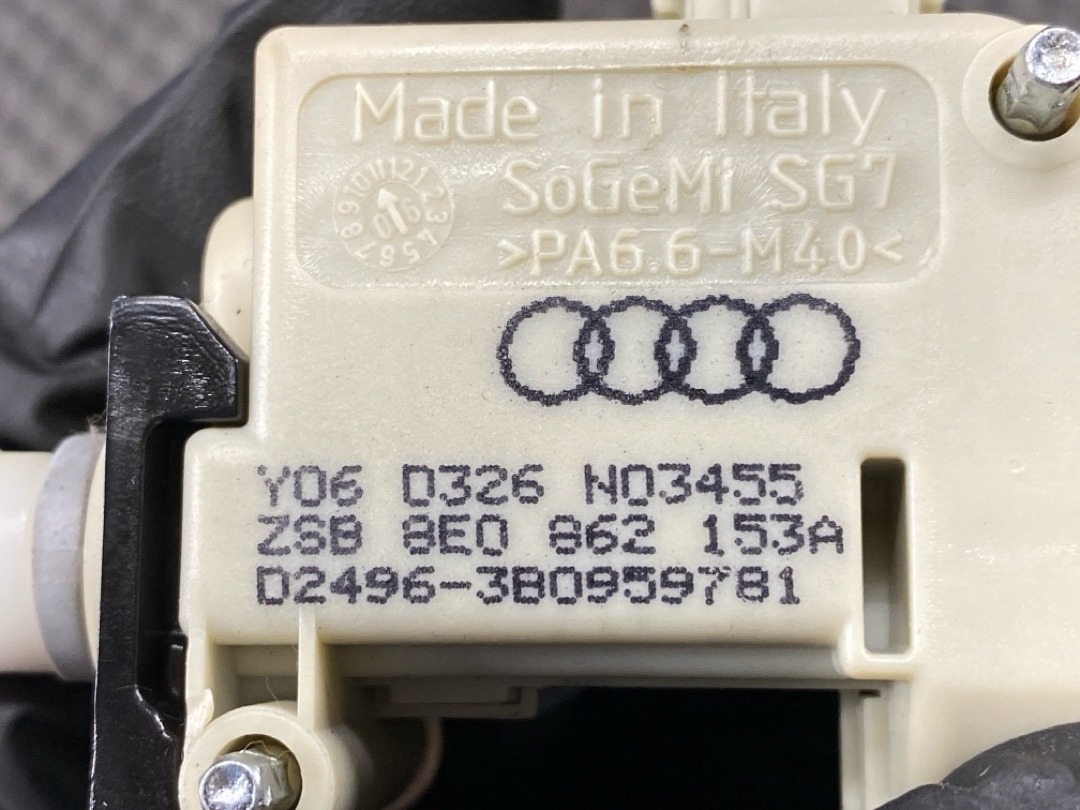 Замок лючка бензобака, 930 рублей, Красноярск