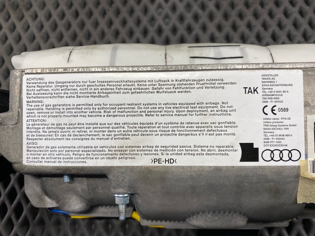 Подушка безопасности, 1620 рублей, Красноярск