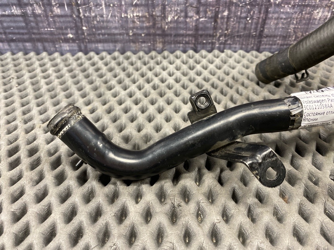 Шланг системы охлаждения, 430 рублей, Красноярск