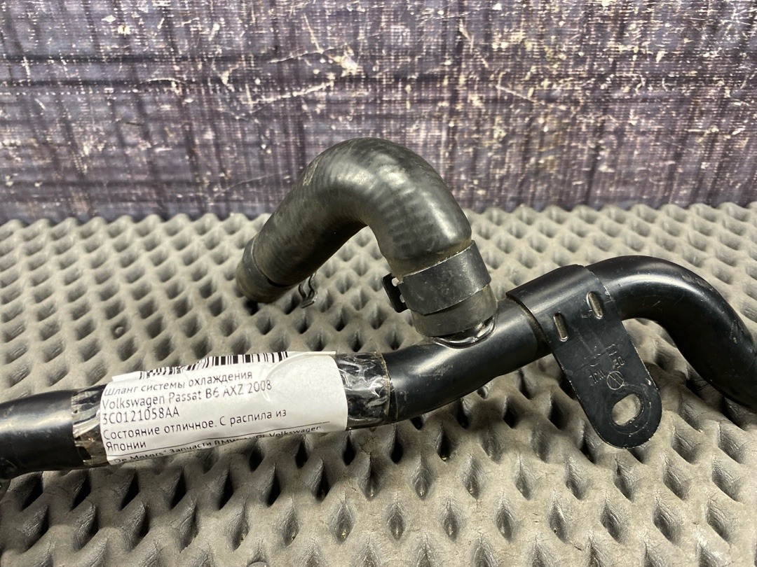 Шланг системы охлаждения, 430 рублей, Красноярск