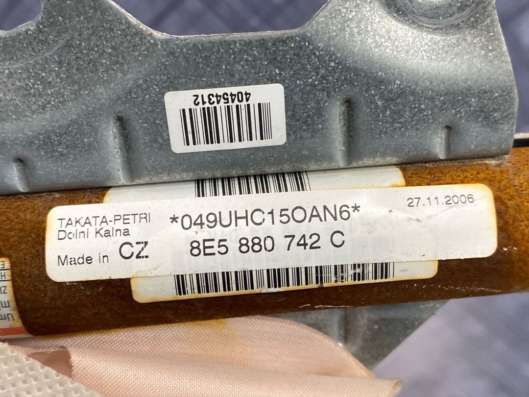 Подушка безопасности, 1620 рублей, Красноярск