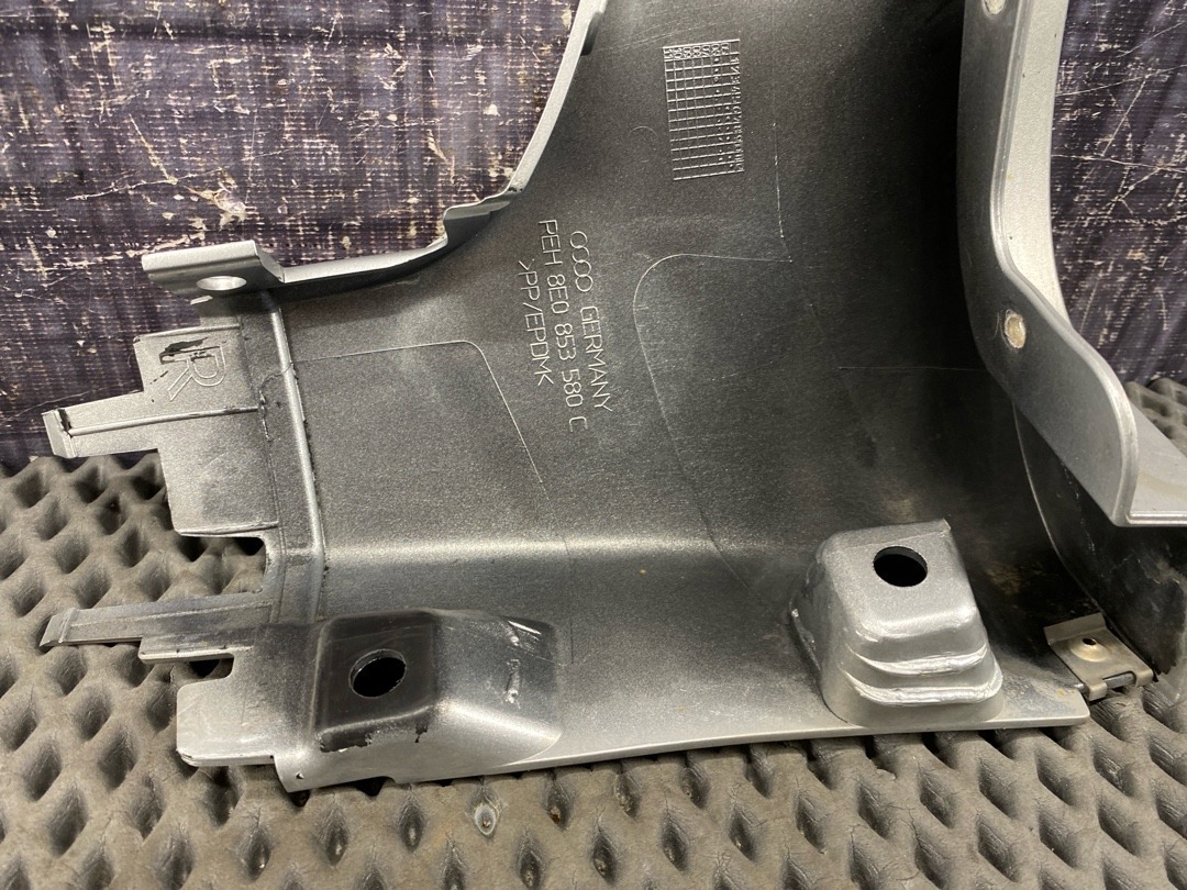 Накладка на порог, 930 рублей, Красноярск