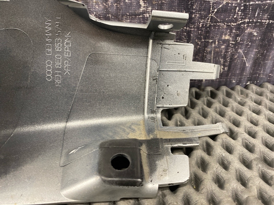 Накладка на порог, 930 рублей, Красноярск