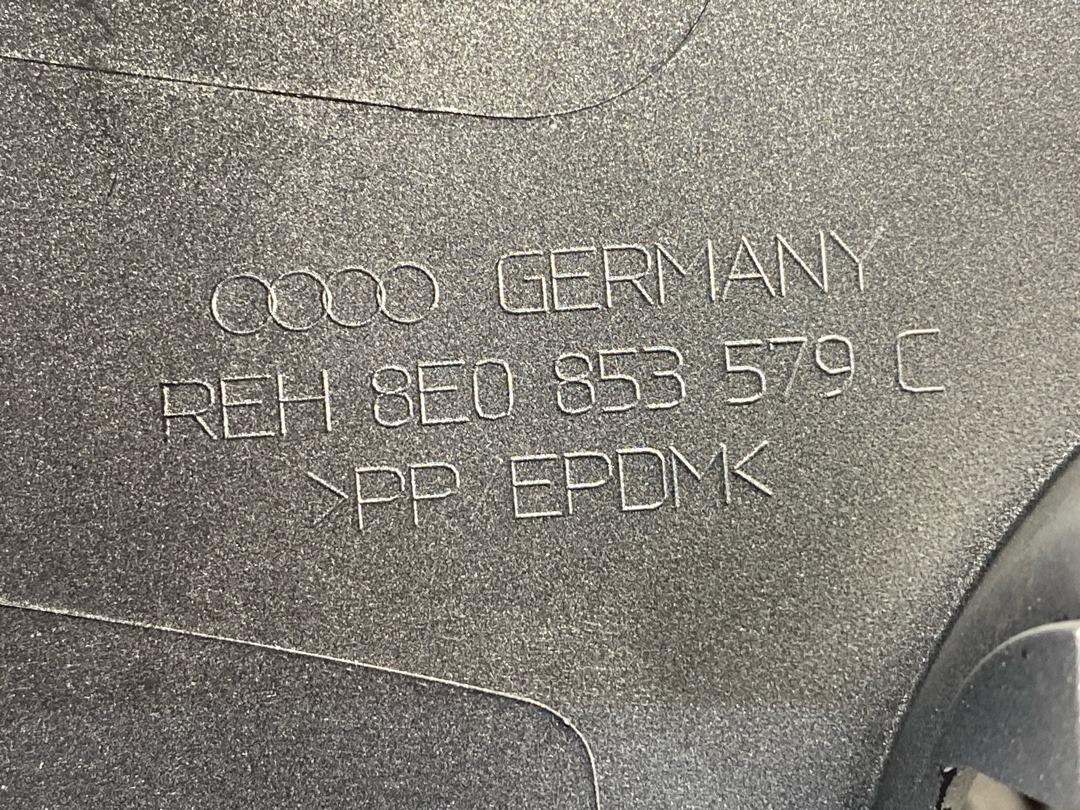 Накладка на порог, 930 рублей, Красноярск