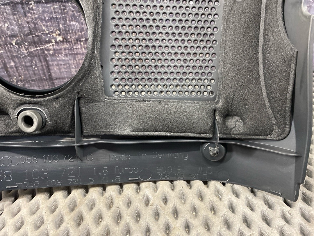 Декоративная накладка двигателя, 3020 рублей, Красноярск