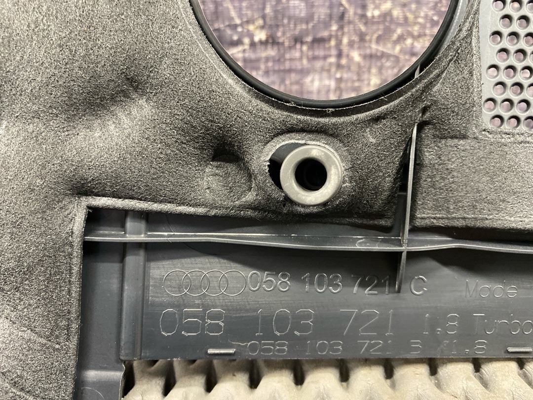 Декоративная накладка двигателя, 3020 рублей, Красноярск