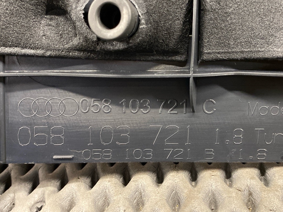 Декоративная накладка двигателя, 3020 рублей, Красноярск