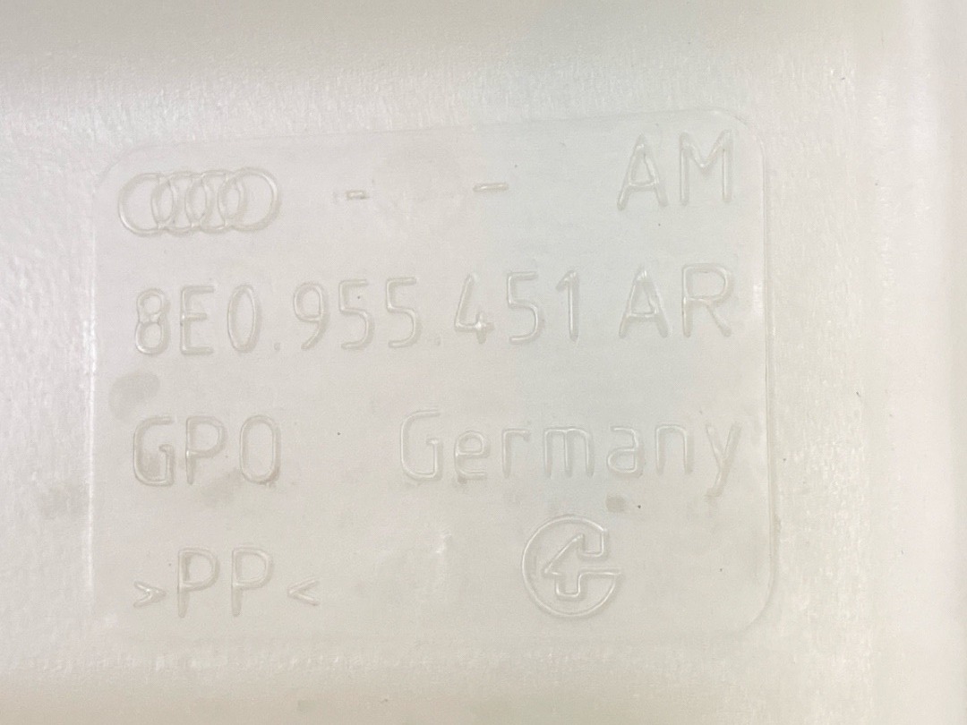 Бачок омывателя, 2960 рублей, Красноярск