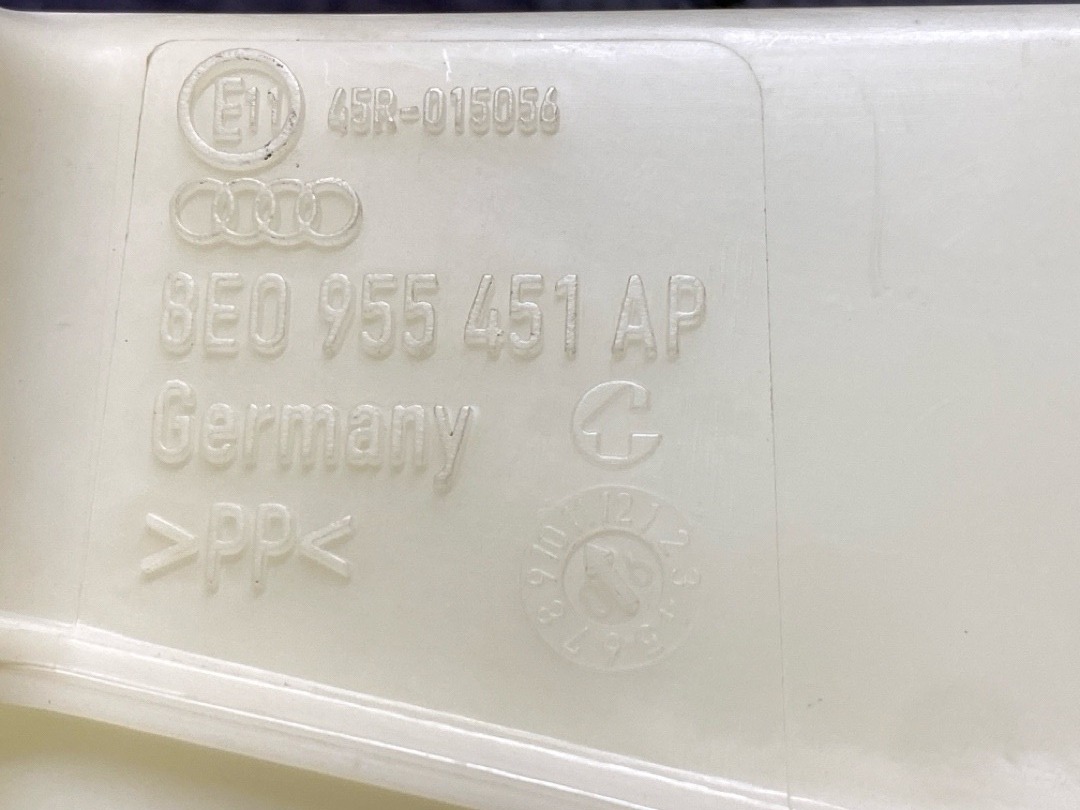 Бачок омывателя, 2960 рублей, Красноярск