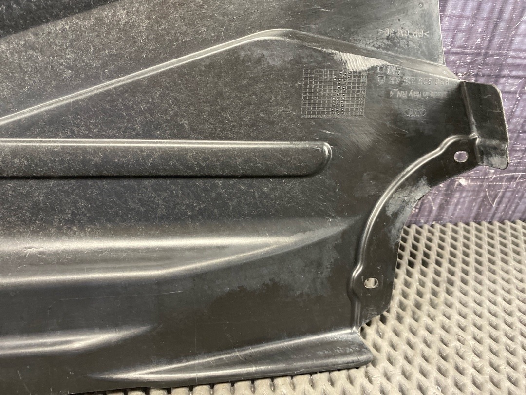 Защита днища, 1180 рублей, Красноярск