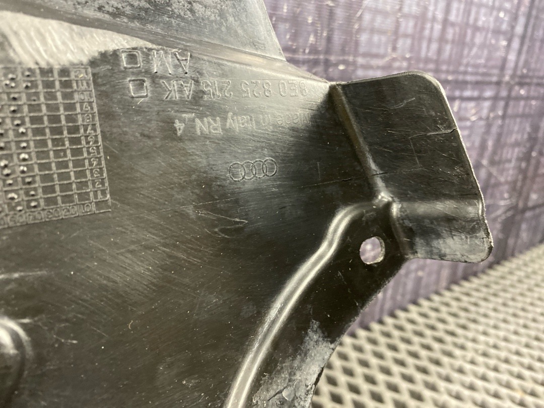 Защита днища, 1180 рублей, Красноярск