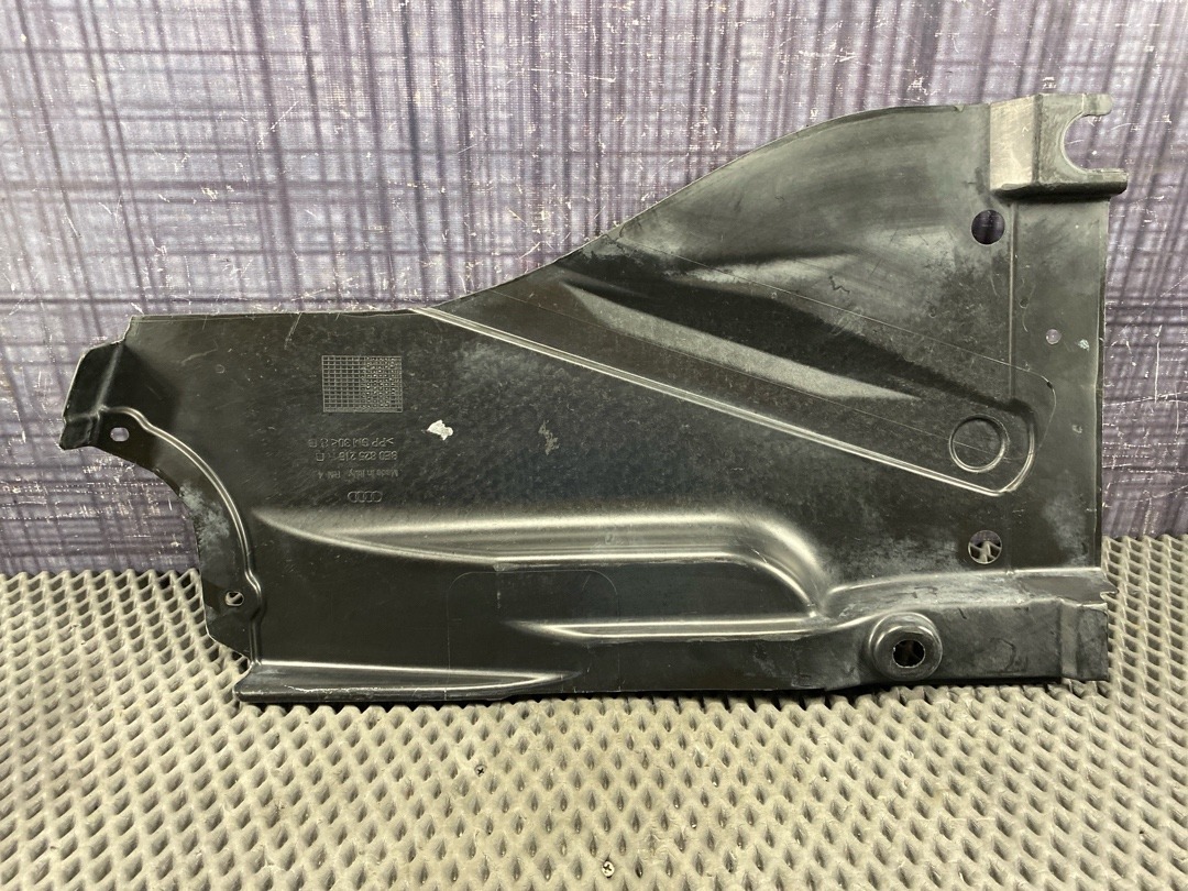 Защита днища, 1180 рублей, Красноярск