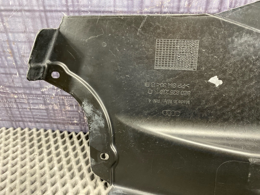 Защита днища, 1180 рублей, Красноярск