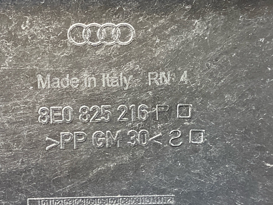 Защита днища, 1180 рублей, Красноярск