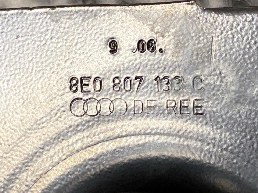 Кронштейн усилителя бампера, 1630 рублей, Красноярск