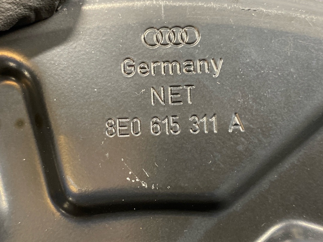 Кожух тормозного диска, 1470 рублей, Красноярск