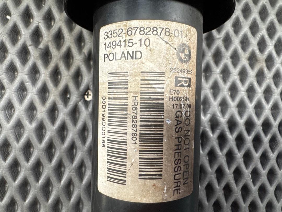 Амортизаторы, 12850 рублей, Красноярск