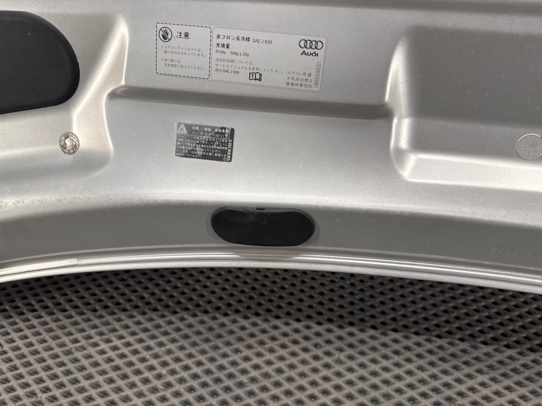 Капот, 14310 рублей, Красноярск