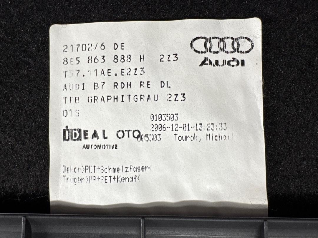 Обшивка багажника, 2080 рублей, Красноярск