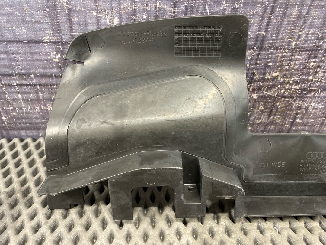 Воздуховод радиатора, 790 рублей, Красноярск