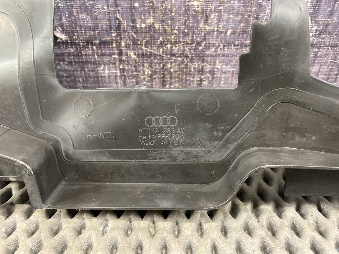 Воздуховод радиатора, 790 рублей, Красноярск