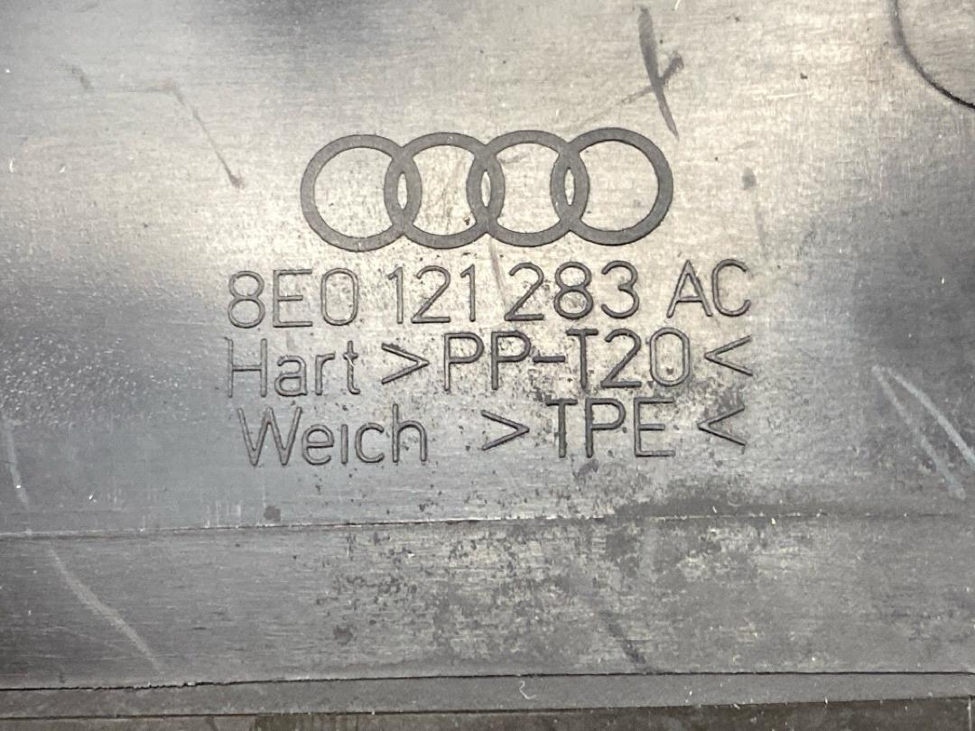 Воздуховод радиатора, 790 рублей, Красноярск