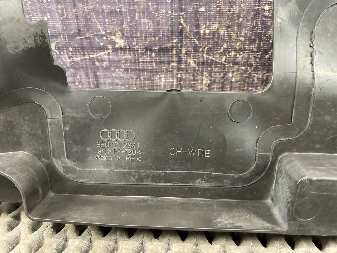 Воздуховод радиатора, 640 рублей, Красноярск