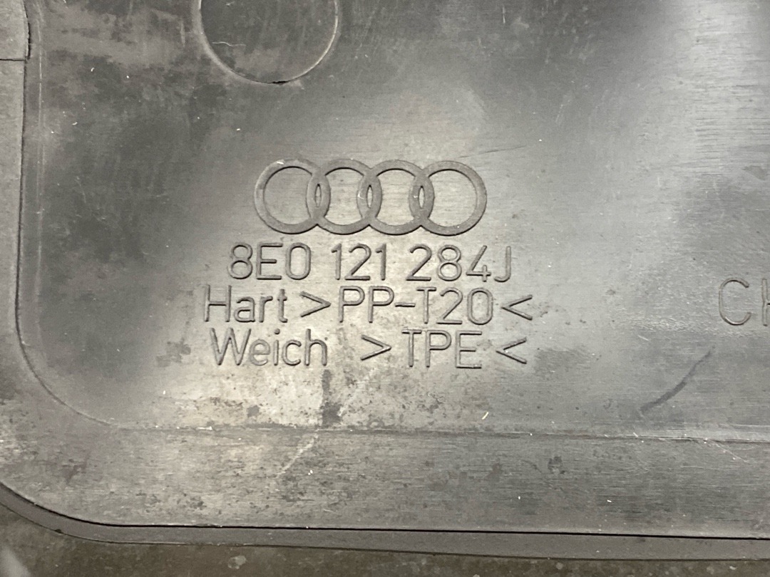 Воздуховод радиатора, 640 рублей, Красноярск