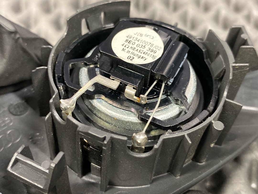 Динамик, 890 рублей, Красноярск