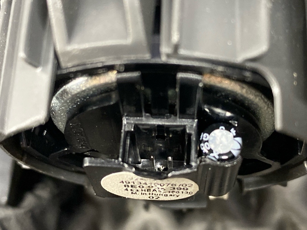 Динамик, 890 рублей, Красноярск