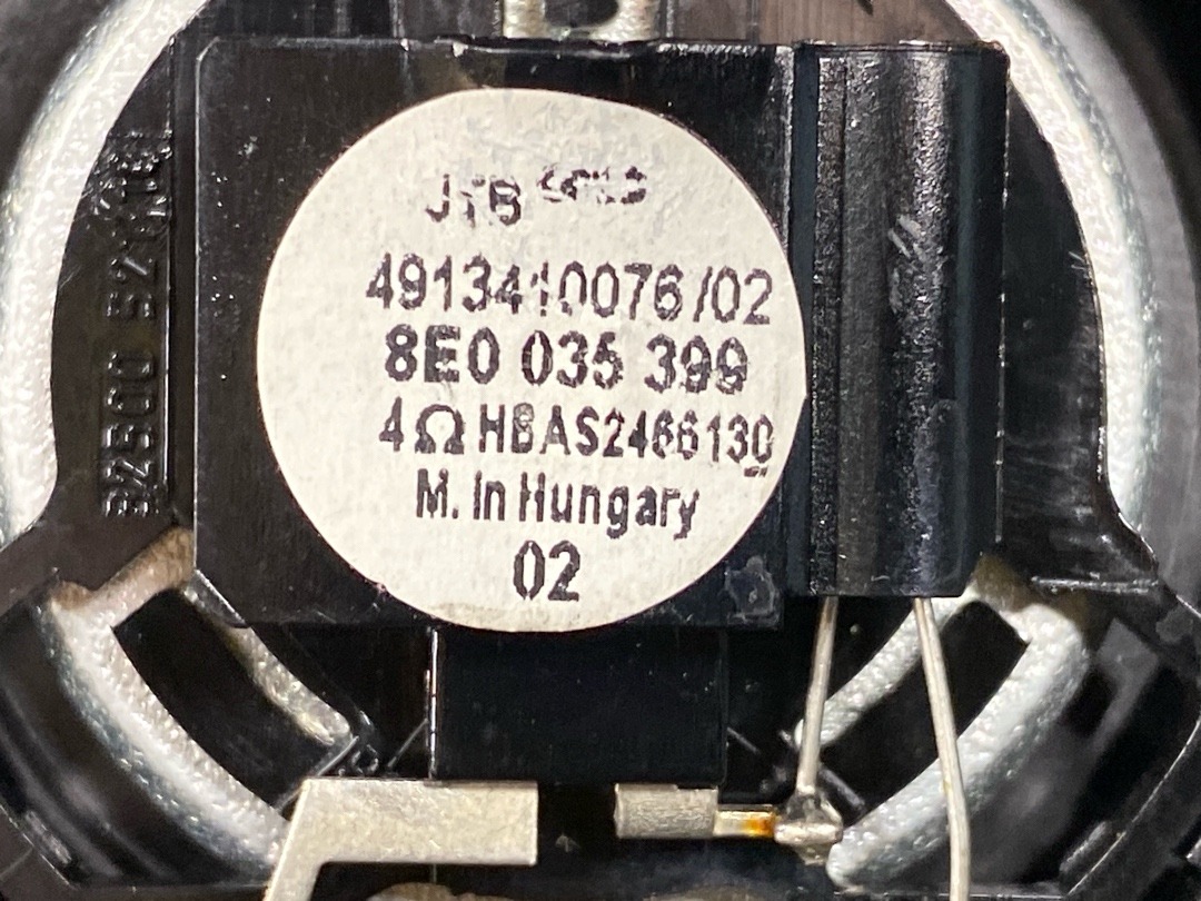 Динамик, 890 рублей, Красноярск