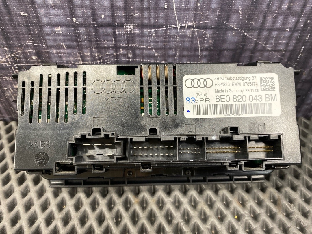 Блок управления климат-контролем, 9230 рублей, Красноярск