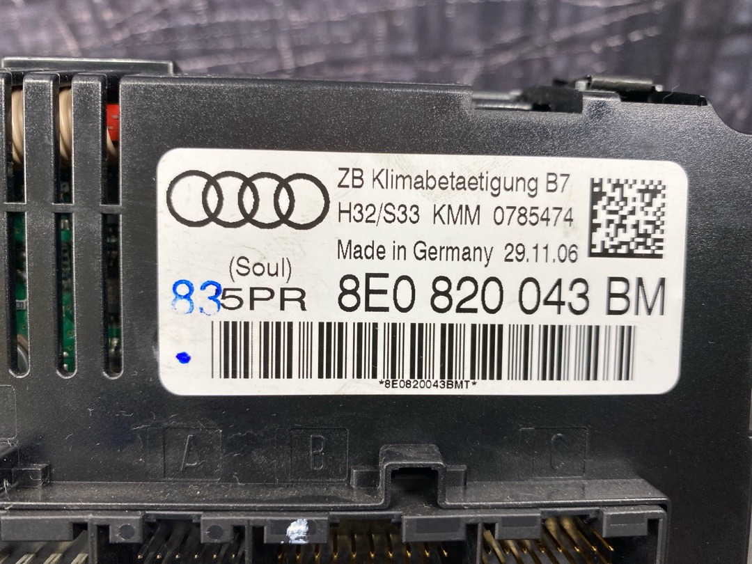 Блок управления климат-контролем, 9230 рублей, Красноярск