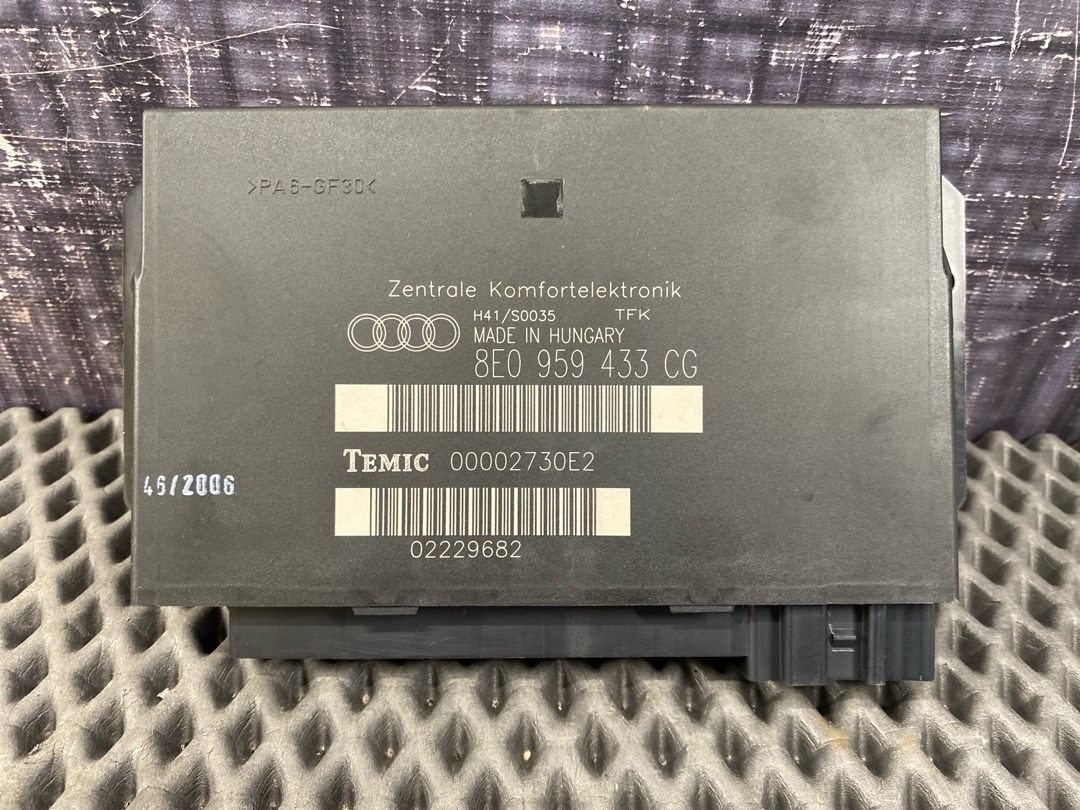 Блок комфорта, 2760 рублей, Красноярск