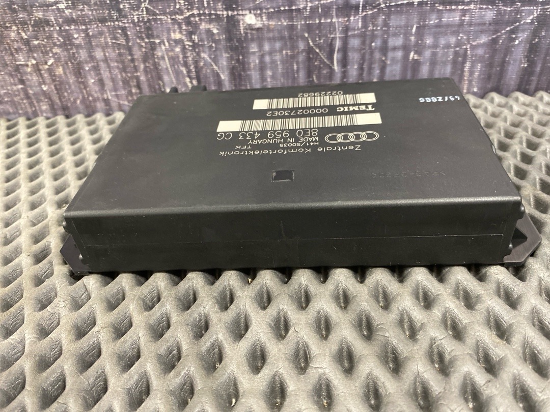 Блок комфорта, 2760 рублей, Красноярск