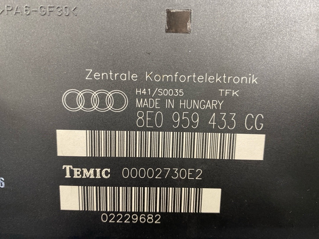 Блок комфорта, 2760 рублей, Красноярск