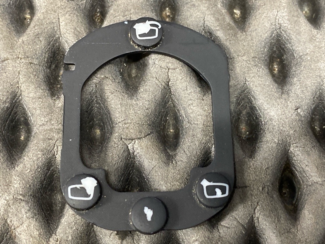 Кнопка регулировки зеркал, 1340 рублей, Красноярск