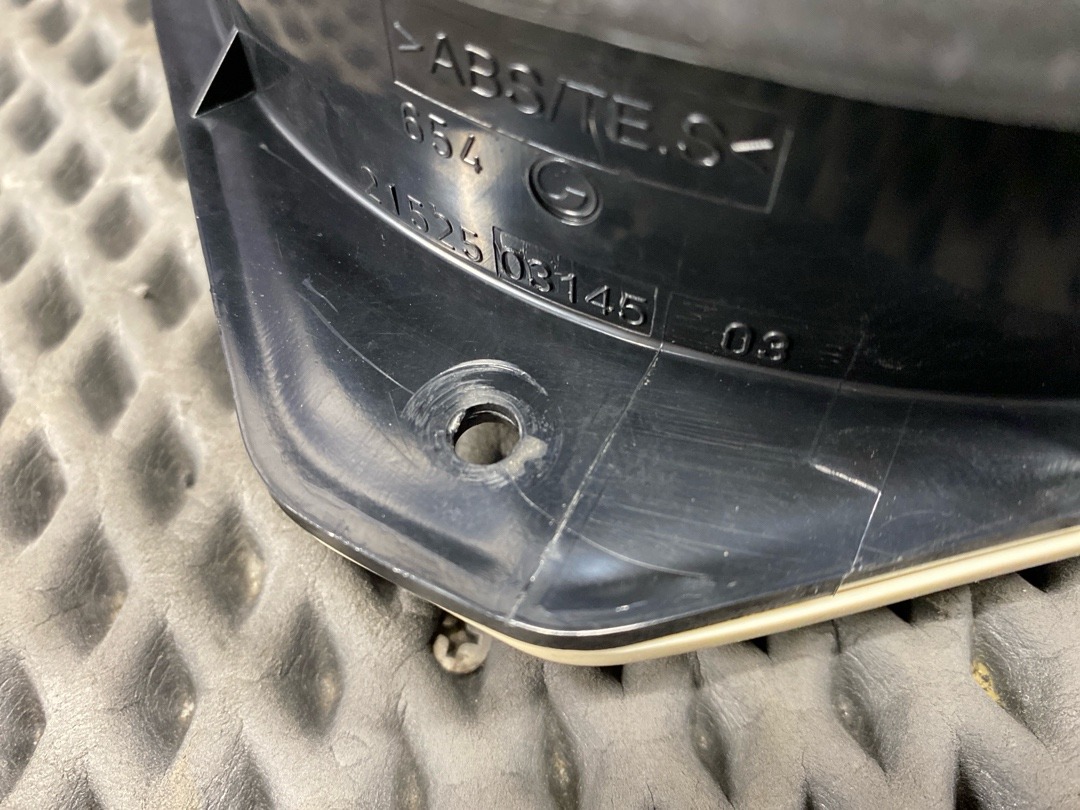 Динамик, 1070 рублей, Красноярск