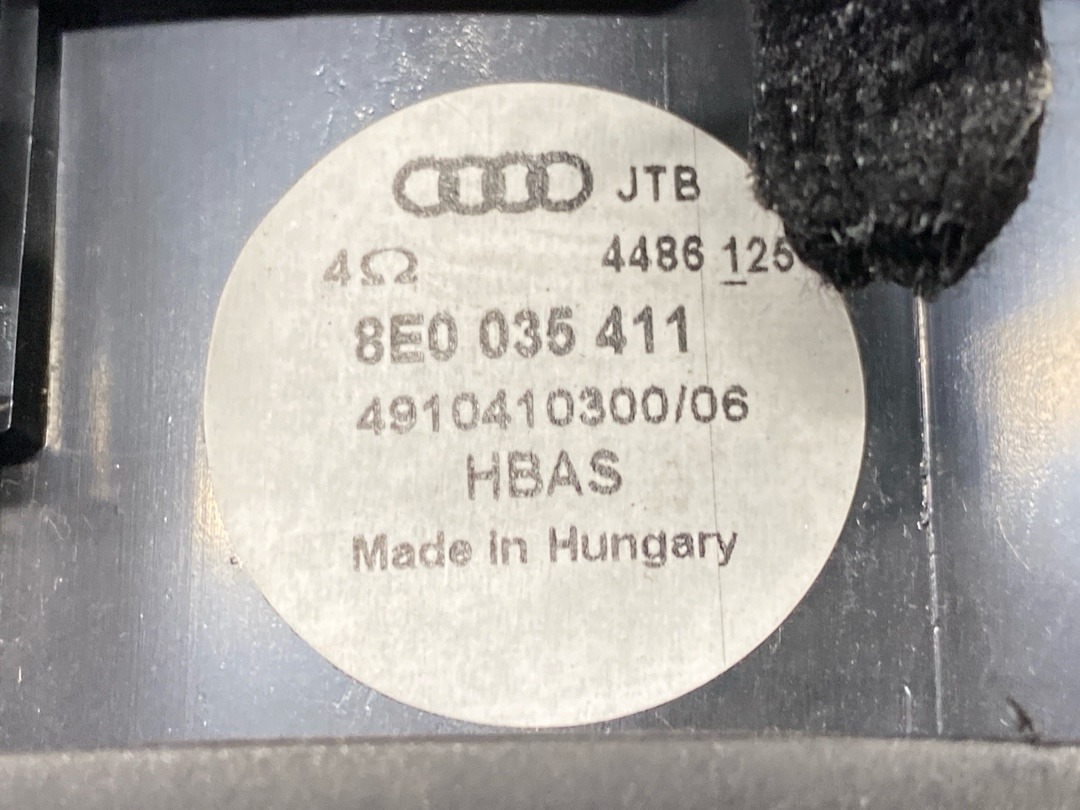 Динамик, 1070 рублей, Красноярск